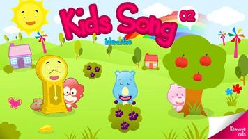 Kids Song Interactive 02 Lite постер