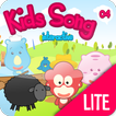 Kids Song Interactive 04 Lite