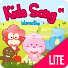 Kids Song Interactive 01 Lite आइकन