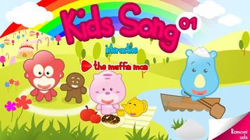 Kids Song Interactive 01 Lite Affiche