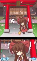 Baka Cirno 9 پوسٹر