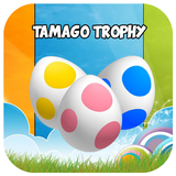 Tamago Trophy icon