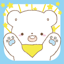 おてつだいできるよ！ APK