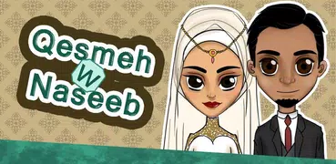 Qesmeh w Naseeb Matchmaker