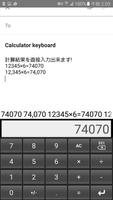 Calc Keyboard poster