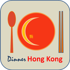 Dinner Hong Kong आइकन