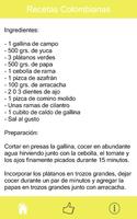 Recetas Colombianas скриншот 1