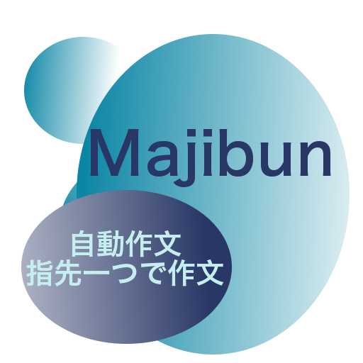Majibun