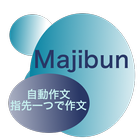 Majibun ícone