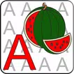 Алфавит - Раскраска