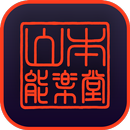 Yamamoto Noh APK