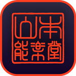 Yamamoto Noh icon