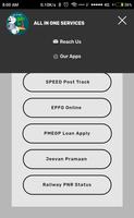 ALL IN ONE SERVICES screenshot 3