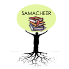 SAMACHEER - தமிழ்நாடு சமச்சீர் பாடப்புத்தகங்கள்-icoon