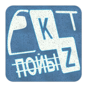 TrainKz - наличие жд билетов icon