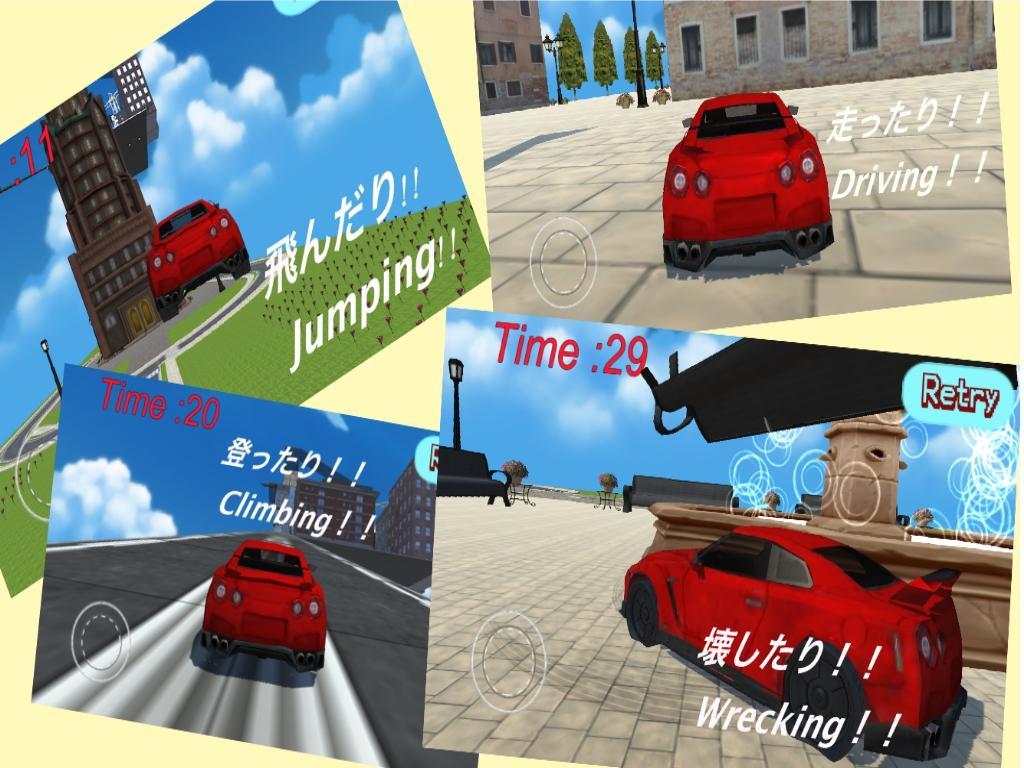 Ultimate car Driving Simulator YOUTUBER.
