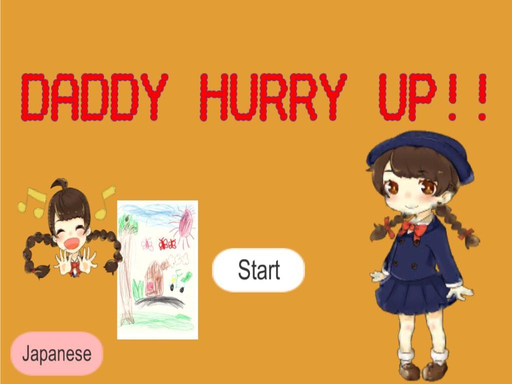 Hurry up sheald. Download daddy