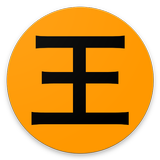 将棋格言 icon