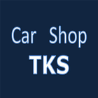 Car Shop T・K・S公式アプリ icon