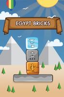 Egypt Bricks Poster