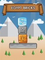 Egypt Bricks скриншот 2