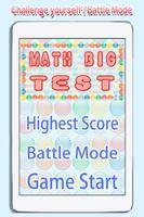 Math Big Test screenshot 3