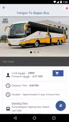 JJ Express Myanmar APK Herunterladen