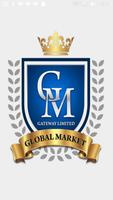 GLOBAL MARKET GATEWAY 海报