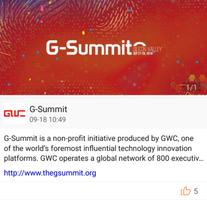G-Summit capture d'écran 1