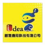 Idea Robot controller