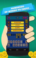 Word Master Brain Game تصوير الشاشة 2