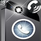 Led Flash alert on call & sms ikon