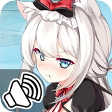 アズールレーン おはなしアラーム ～ ハムマン ～ icon