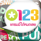 123GMM 图标