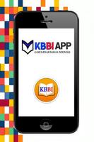 KBBI Kamus APK capture d'écran 1