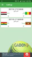 كأس الامم الافريقية 2017 الملصق