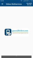 GMSRailTicket পোস্টার