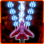 Galaxy Shooter - Alien Attack آئیکن