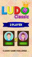 Ludo Classic Free Screenshot 3