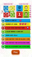 Ludo Classic Free Screenshot 2