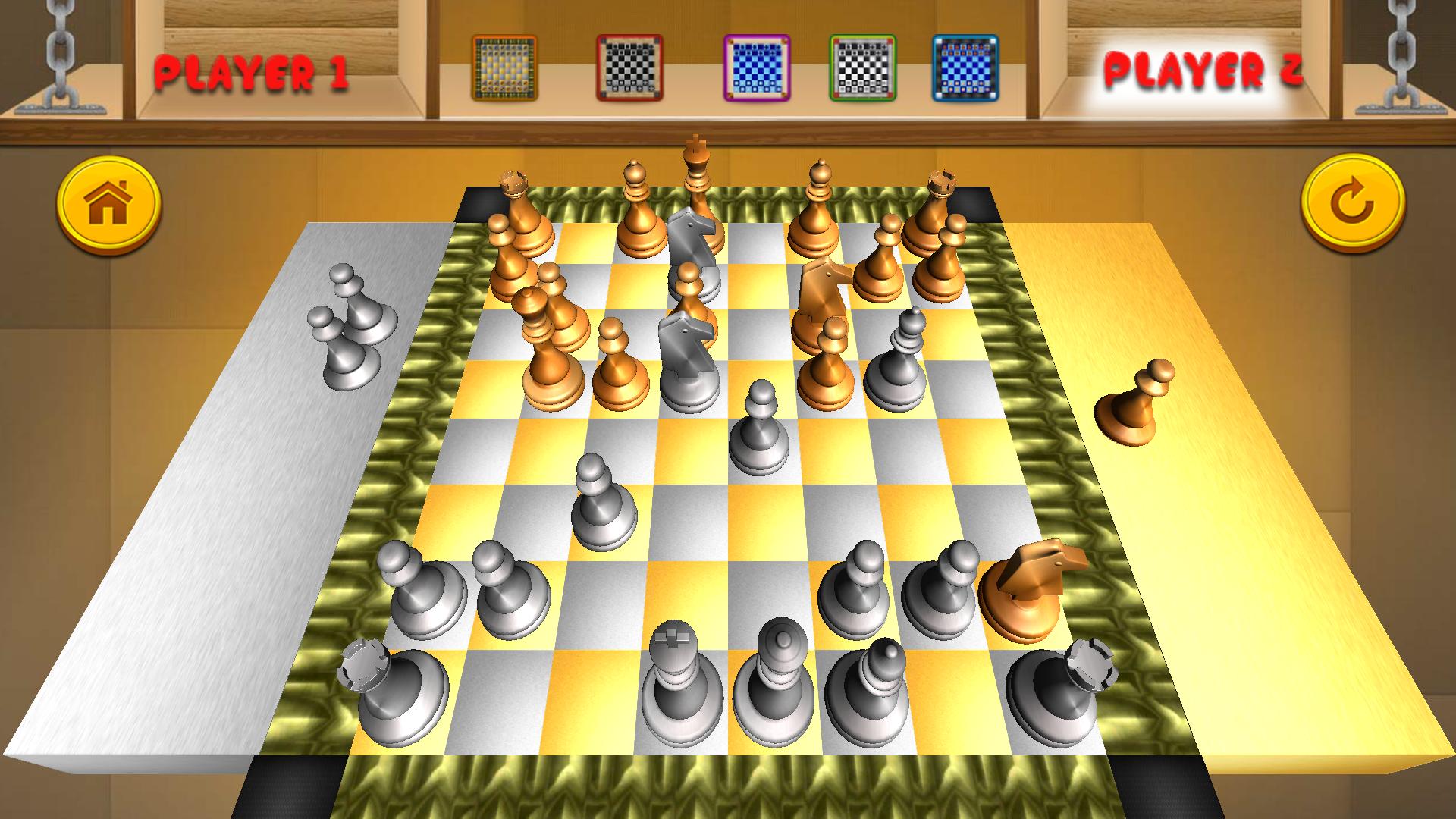 Шахматы 8 игры