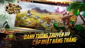 Công Thành Tam Quốc screenshot 1