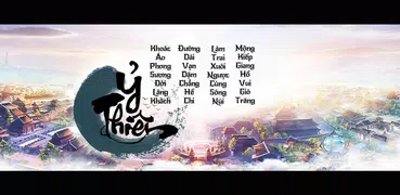 Đồ Long 3D