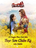 Poster Kiếm Hiệp Truyền Kỳ