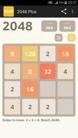 2048 plakat