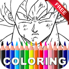 Dragon Ball Coloring Book Free 图标