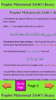 Beauty of Muhammad khobsorati imagem de tela 2