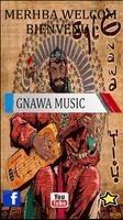 Gnaoua Musique Gnawa capture d'écran 1
