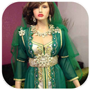 قنادر الدار جزائرية جديد 2018 APK