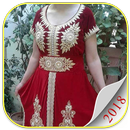 فصالات قنادر الدار جديد 2018 APK
